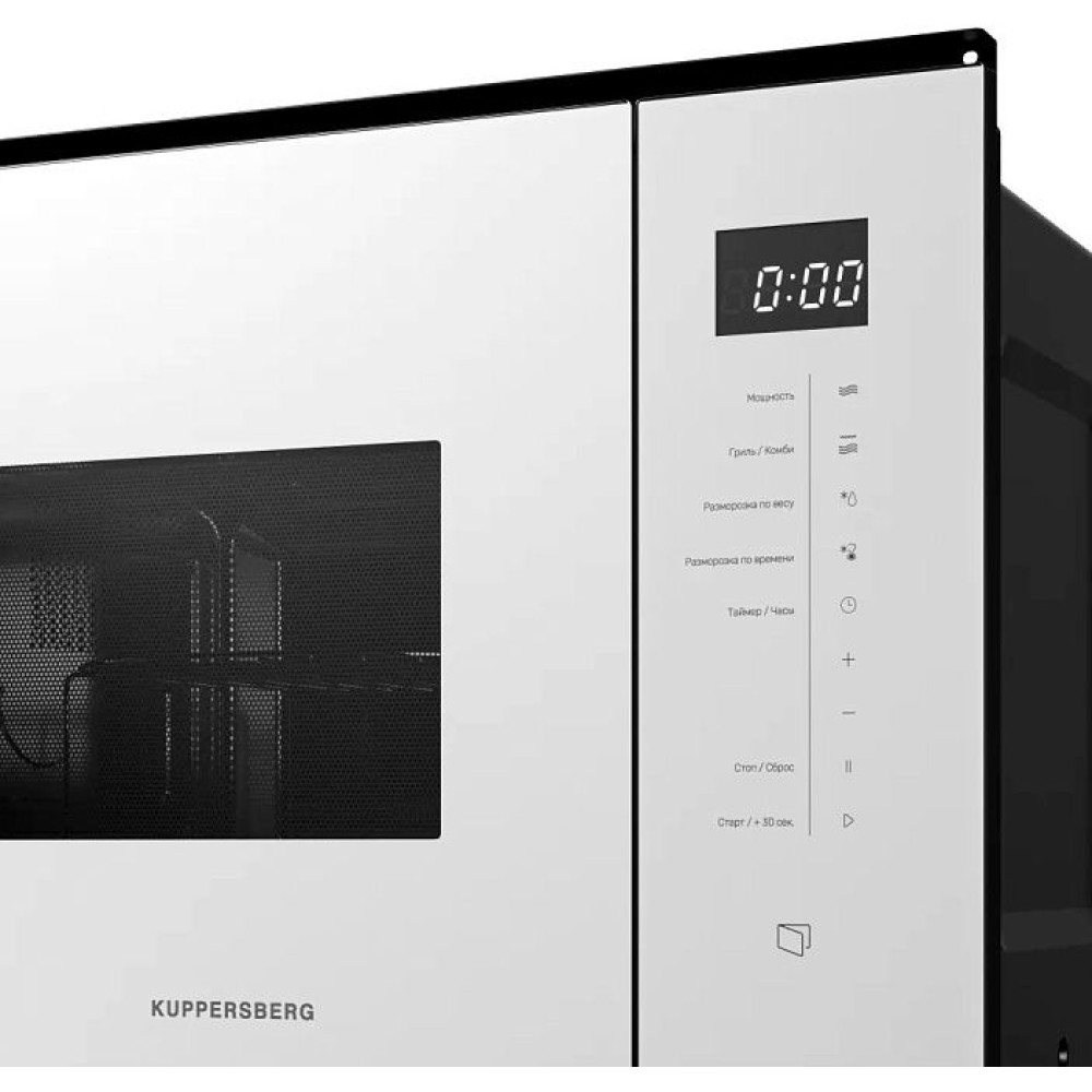 Микроволновая печь Kuppersberg HMW 651 W