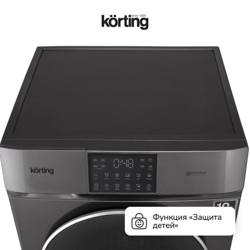 Стиральная машина с сушкой Korting KWD 60DV107 Gr