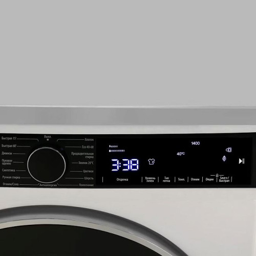 Стиральная машина SMEG WM3T84RU4