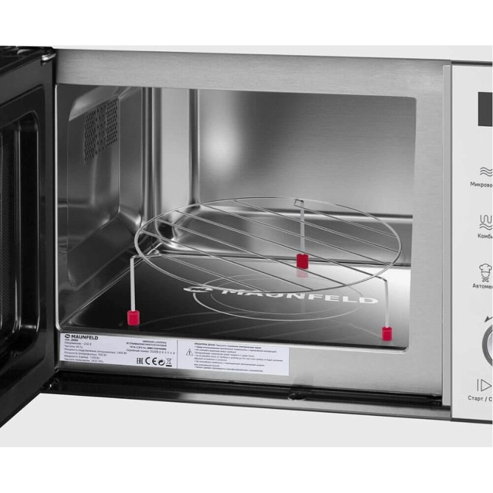 Микроволновая печь Maunfeld JBMO1225FSGW02