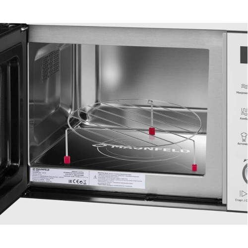 Микроволновая печь Maunfeld JBMO1225FSGW02