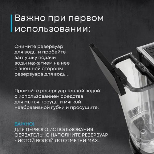 Кофемашина Korting KCM 1002 EN