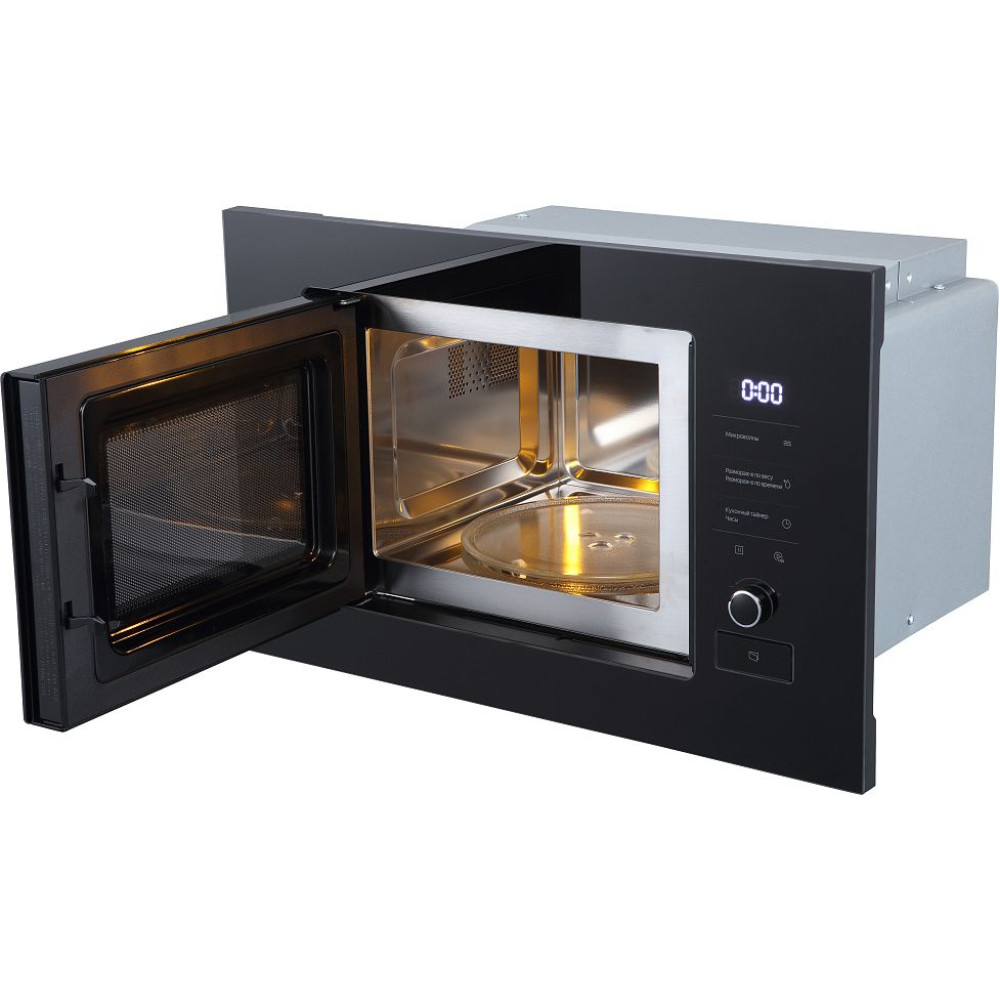 Микроволновая печь Midea MI92170GB