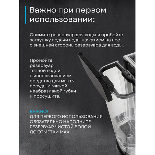 Кофемашина Korting KCM 1001 EX