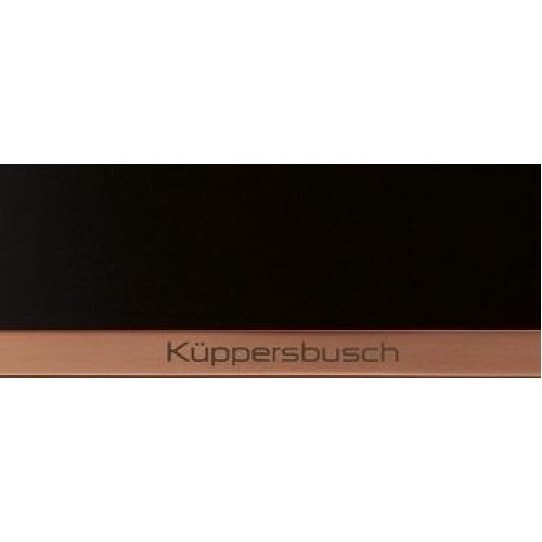 Подогреватель посуды Kuppersbusch CSW 6800.0 S7