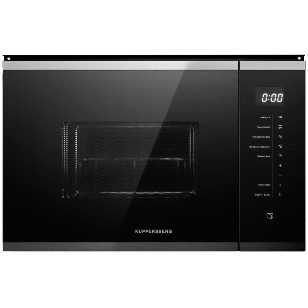 Микроволновая печь Kuppersberg HMW 651 BX