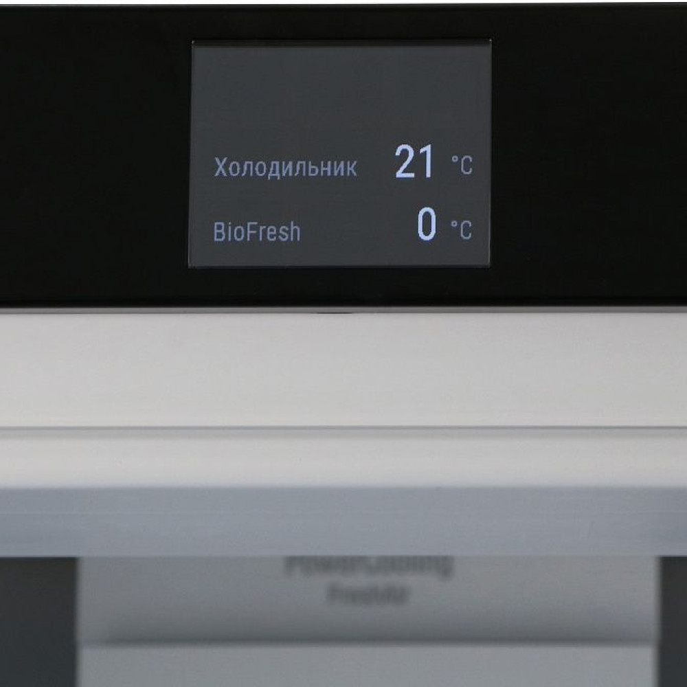 Холодильник Liebherr IRBci 5150-22 001