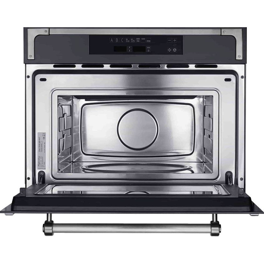 Встраиваемая микроволновая печь Kuppersberg RMW 969 ANX