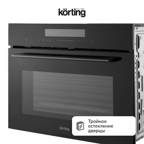 Компактный дух. шкаф Korting OKB 3230 GN