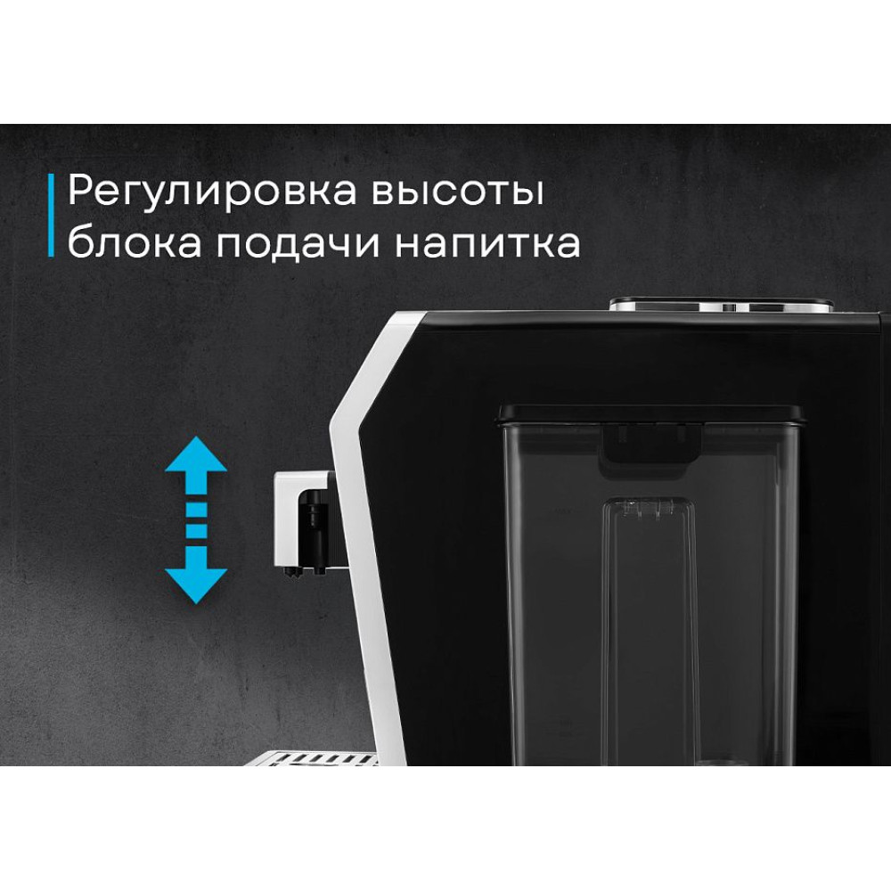 Кофемашина Korting KACM 2004 Adagio