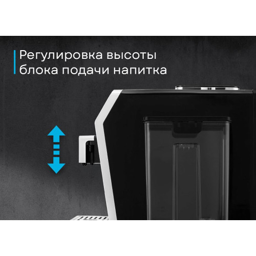 Кофемашина Korting KACM 2004 Adagio