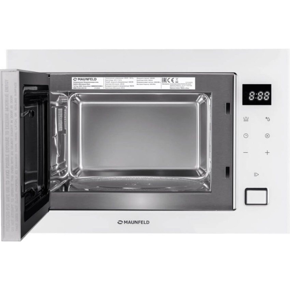 Микроволновая печь Maunfeld MBMO925SGW11