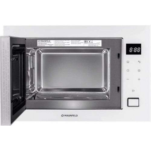 Микроволновая печь Maunfeld MBMO925SGW11