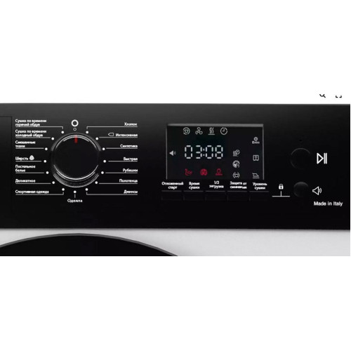 Сушильная машина Korting KD 69 IHP