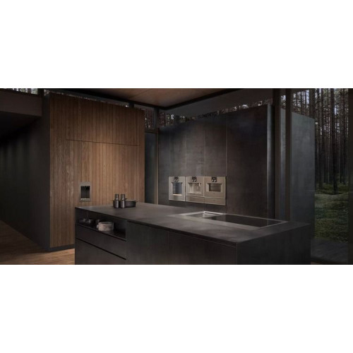 Кофемашина Gaggenau CM450112