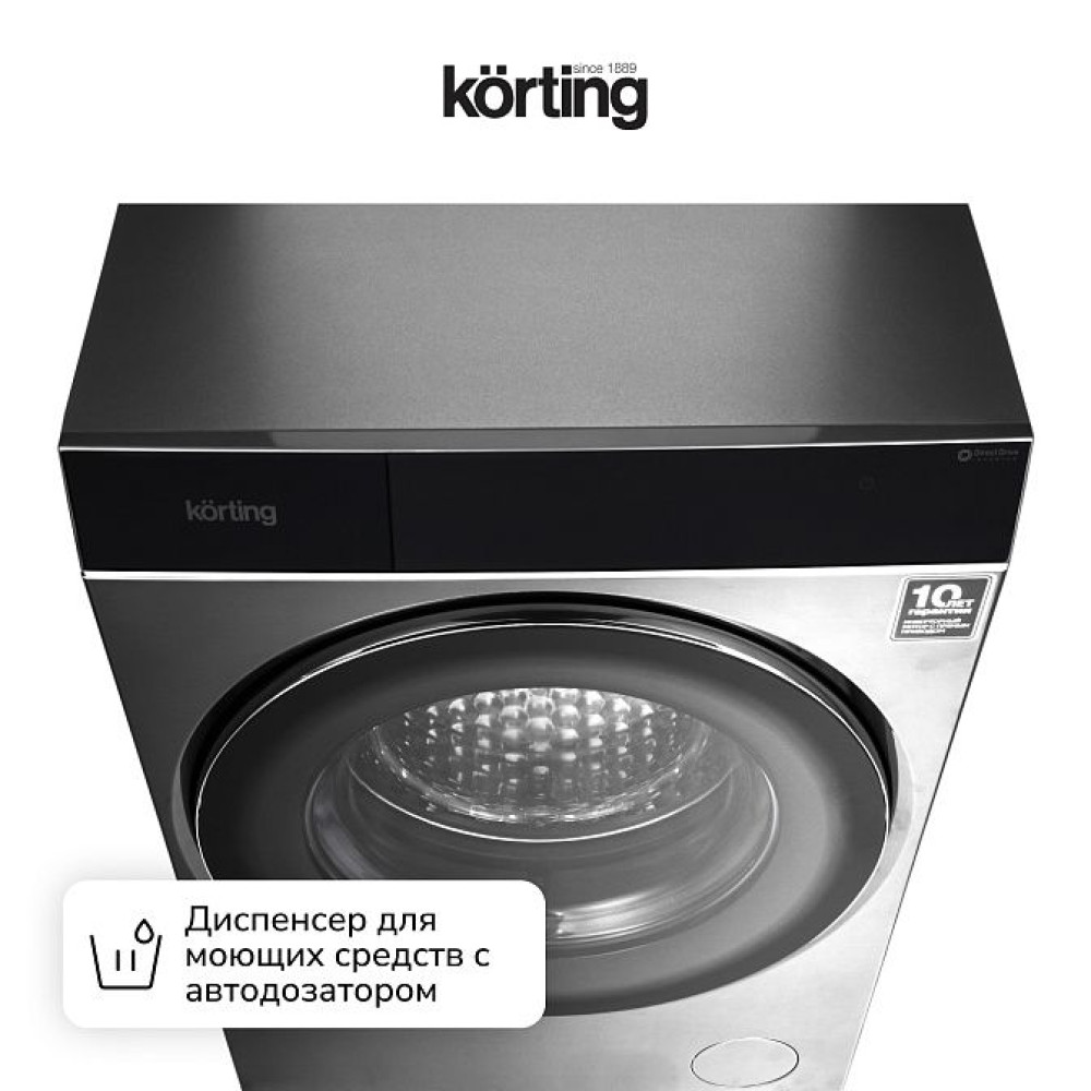 Стиральная машина Korting KWM 60DS1499 An