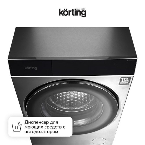 Стиральная машина Korting KWM 60DS1499 An