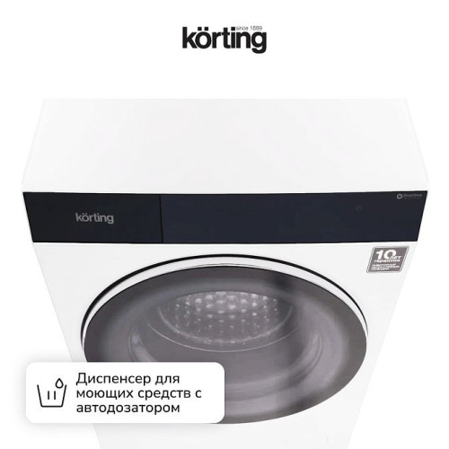 Стиральная машина Korting KWM 60DS1499