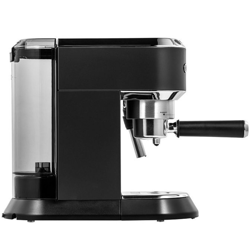 Кофеварка рожковая DeLonghi EC 685.BK