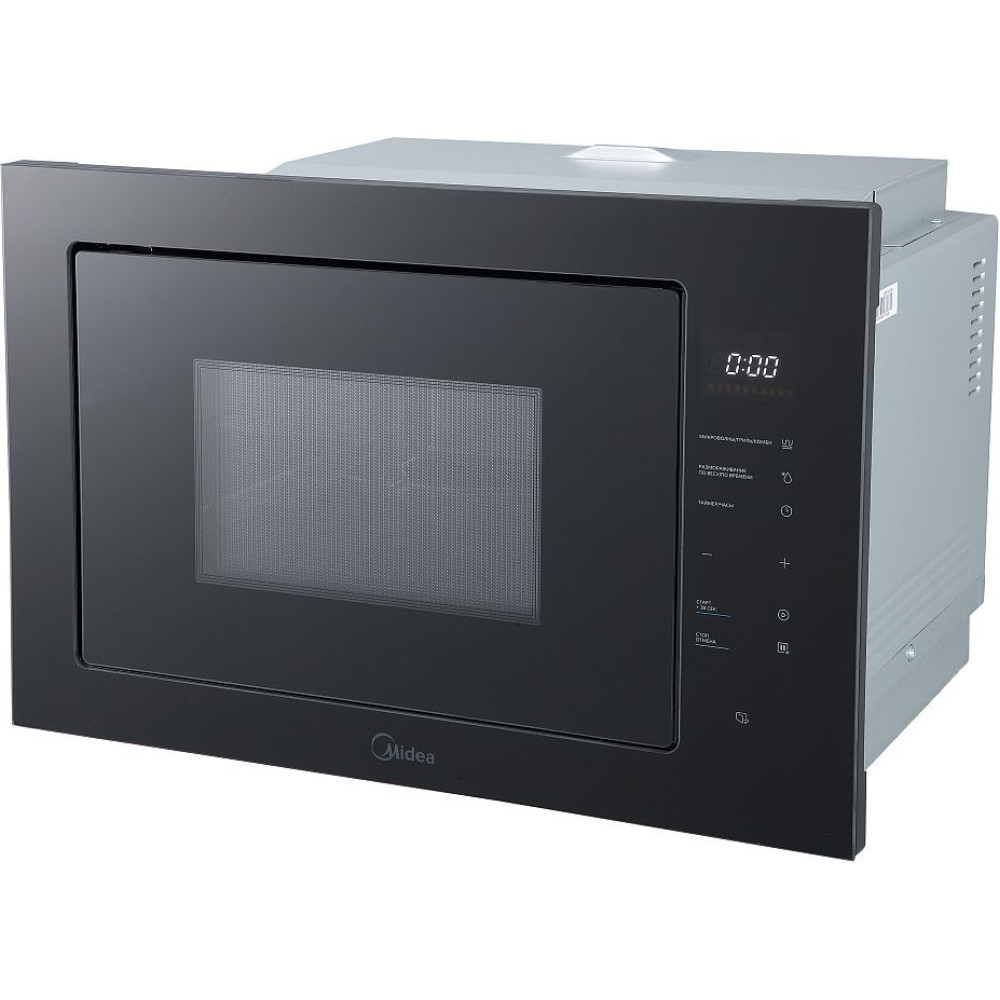 Микроволновая печь Midea MI10257GB