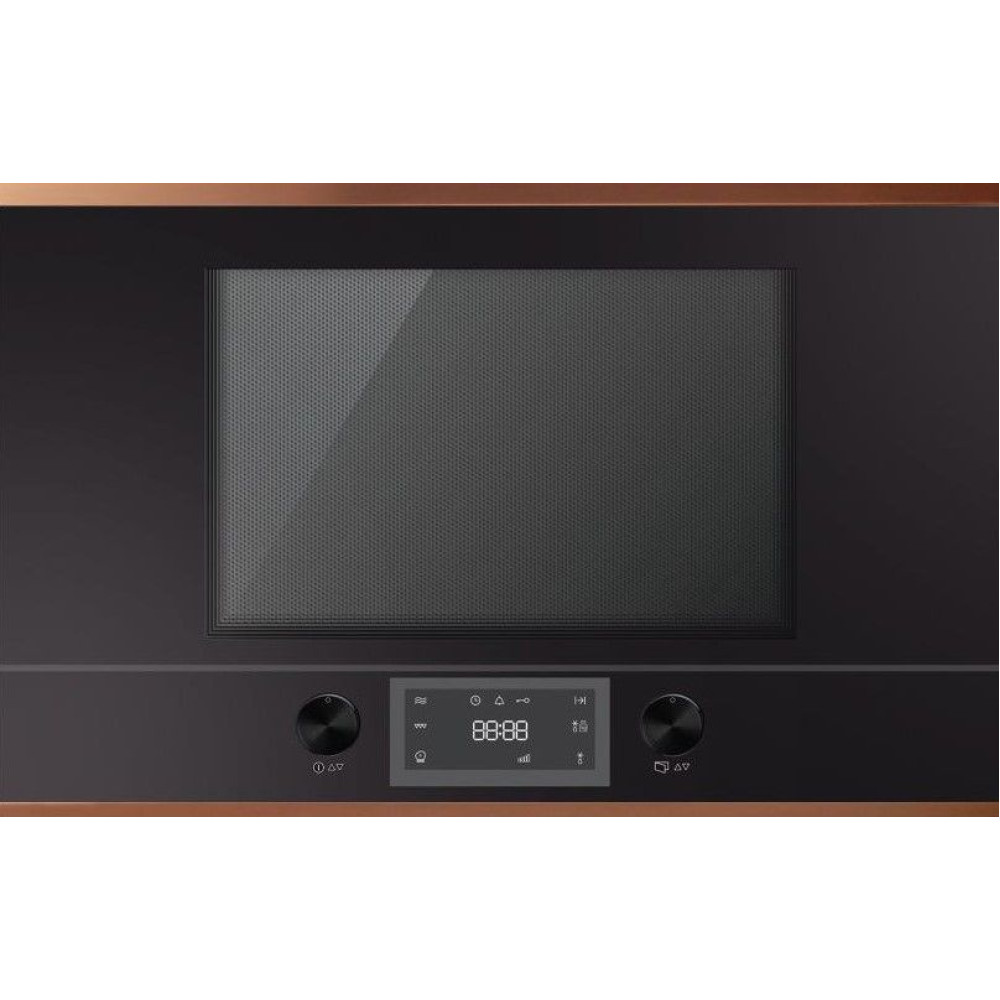 Встраиваемая микроволновая печь Kuppersbusch ML 6330.0 S7