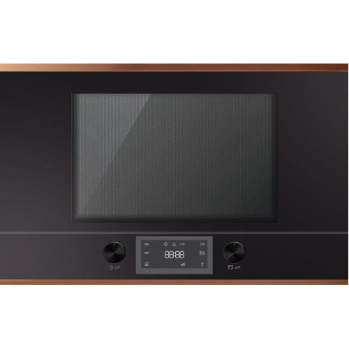 Встраиваемая микроволновая печь Kuppersbusch ML 6330.0 S7