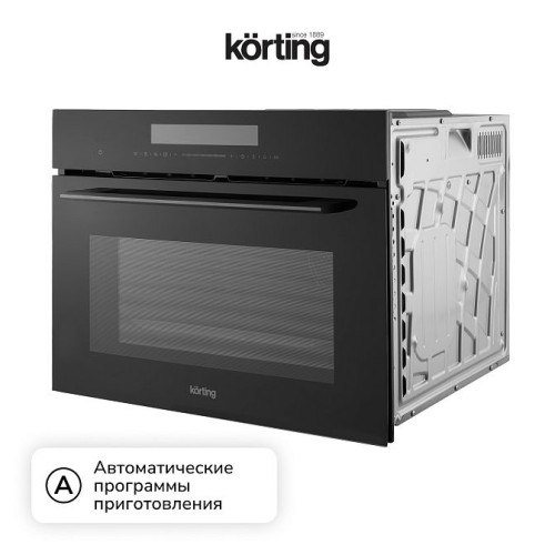 Компактный дух. шкаф Korting OKB 3230 GN