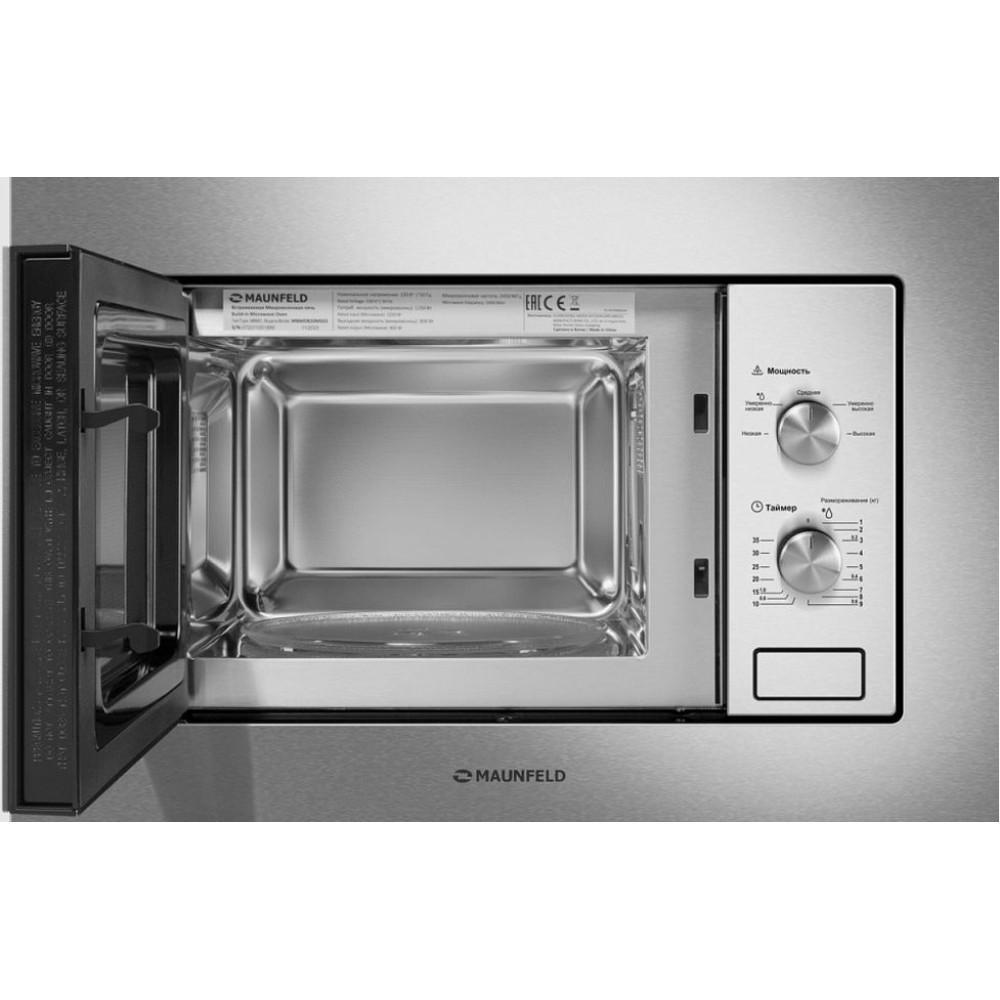 Микроволновая печь встраиваемая MAUNFELD MBMO820MS03