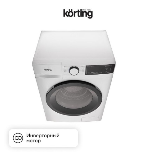 Стиральная машина Korting KWM 45IS148