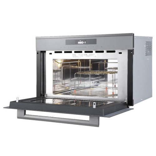 Встраиваемая микроволновая печь Korting KMI 830 GBXGr, 45 см